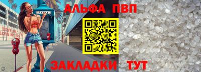 амфетамин Абакан