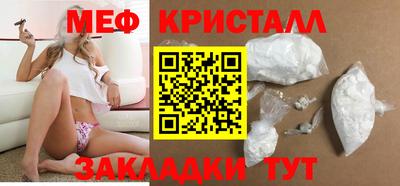 каннабис Азнакаево