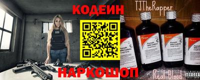 каннабис Азнакаево