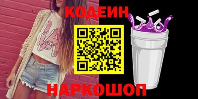 каннабис Азнакаево