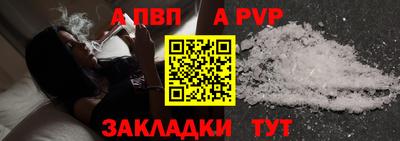 каннабис Азнакаево