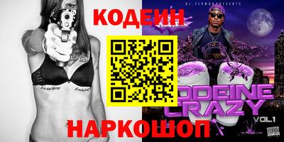 амфетамин Абакан