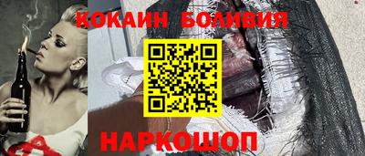 каннабис Азнакаево