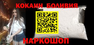 каннабис Азнакаево