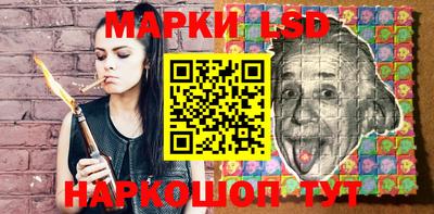 амфетамин Абакан
