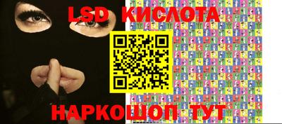 амфетамин Абакан