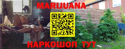 амфетамин Абакан