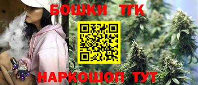 каннабис Азнакаево