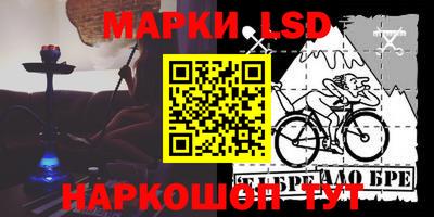 амфетамин Абакан