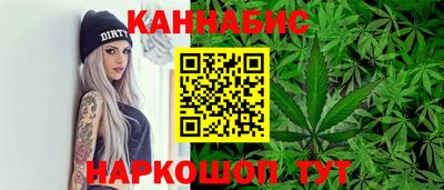 амфетамин Абакан