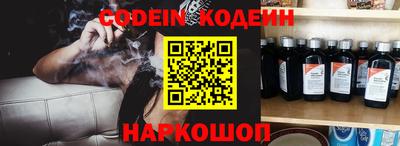 каннабис Азнакаево