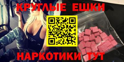 каннабис Азнакаево