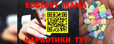 каннабис Азнакаево