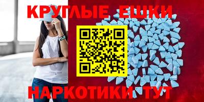каннабис Азнакаево