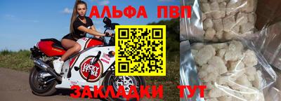 амфетамин Абакан