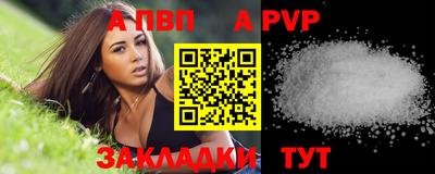 каннабис Азнакаево
