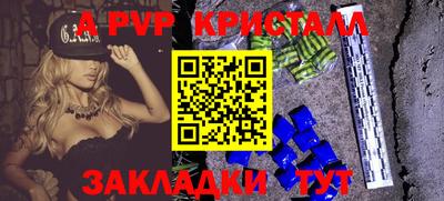 амфетамин Абакан