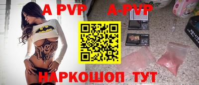 амфетамин Абакан