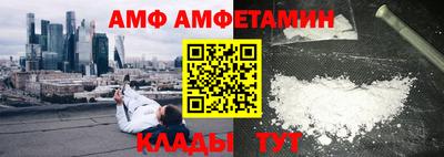 каннабис Азнакаево