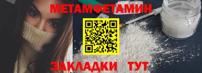каннабис Азнакаево