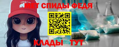 каннабис Азнакаево