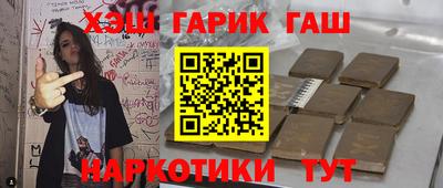 амфетамин Абакан