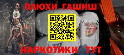 амфетамин Абакан