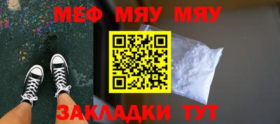 амфетамин Абакан