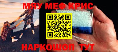 каннабис Азнакаево