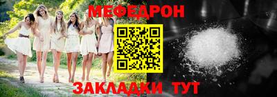 каннабис Азнакаево